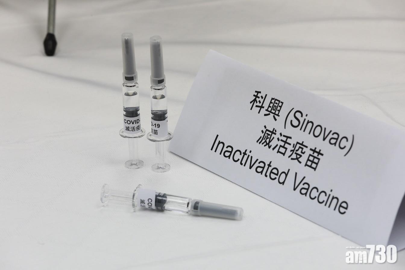 科興死因研訊｜首宗六旬男打針兩天後亡　裁定死因存疑