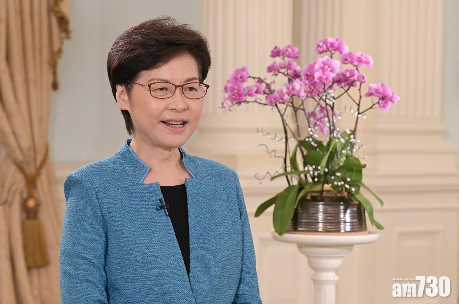 十四五規劃網要｜林鄭：推動兩地教育交流打造人才高地