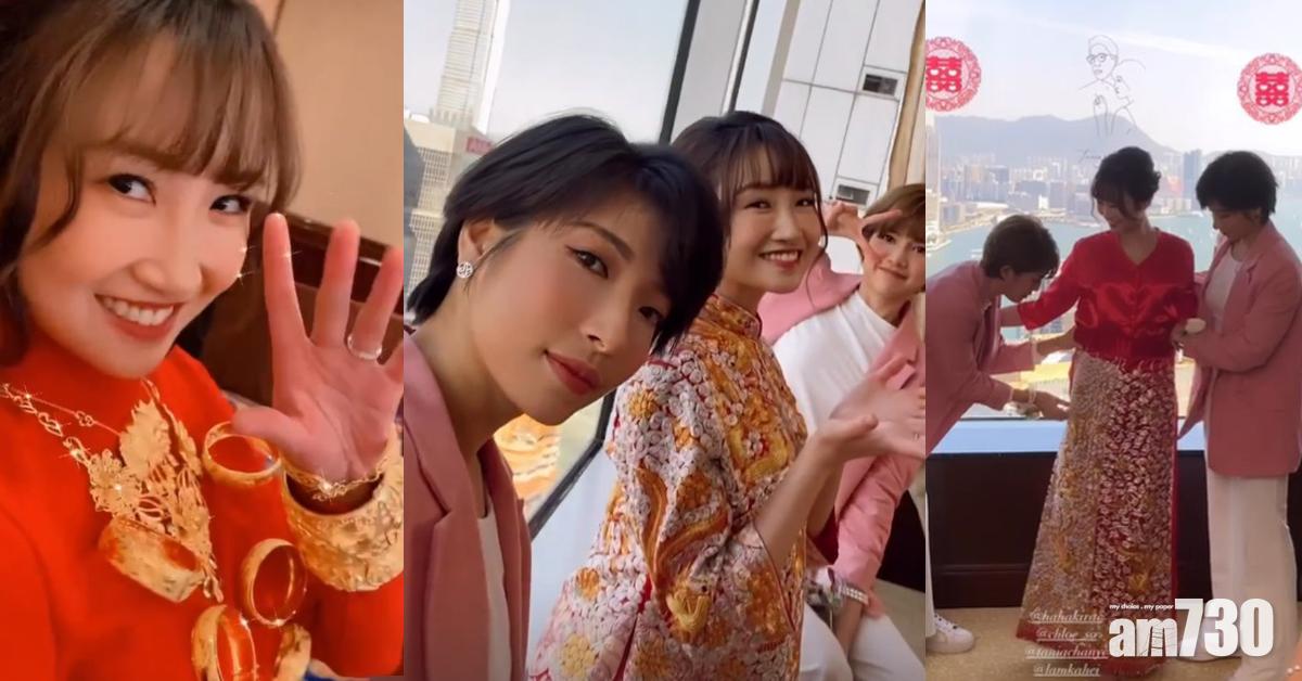 陳苑澄成身金器嫁人  陳葦璇蘇皓兒做姊妹