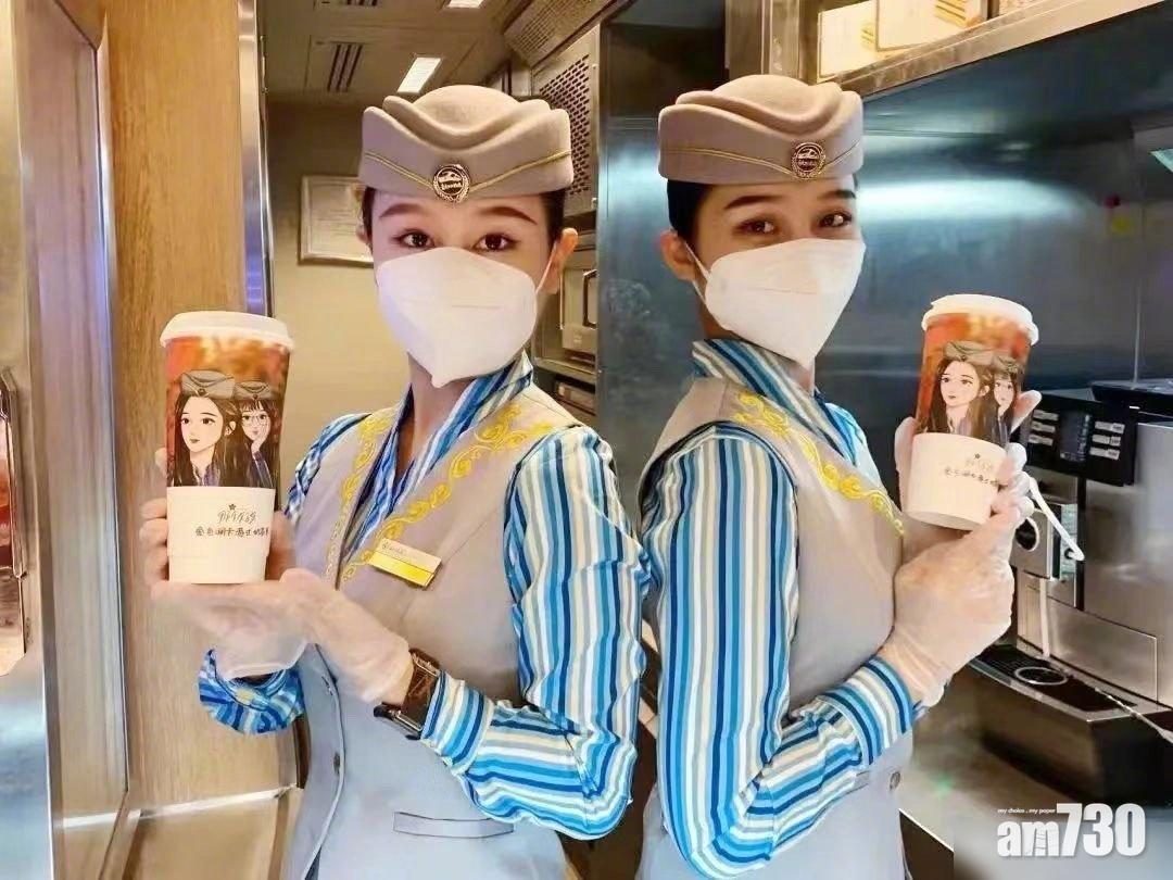 內地高鐵賣奶茶！網民嫌太貴 味道仲……