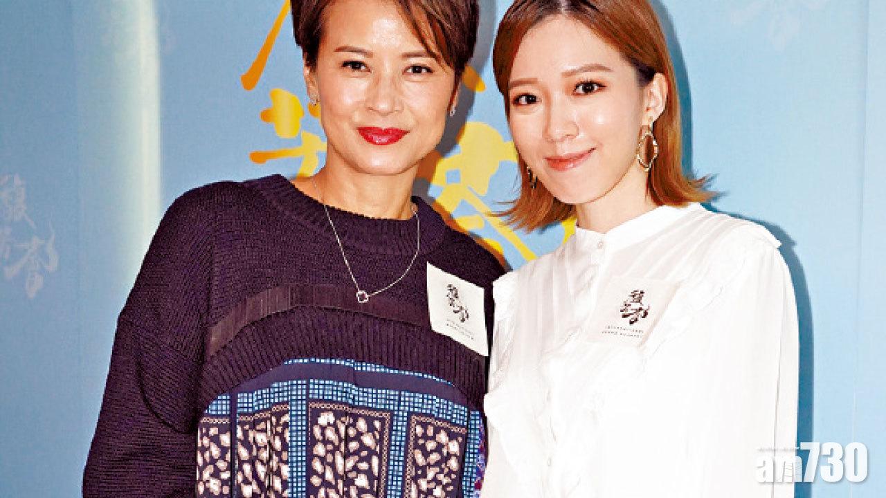 黎燕珊想創業 黃芷晴諗轉型