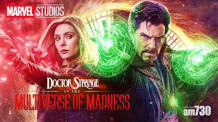 奇異博士2｜迪士尼睇片唔滿意要重拍