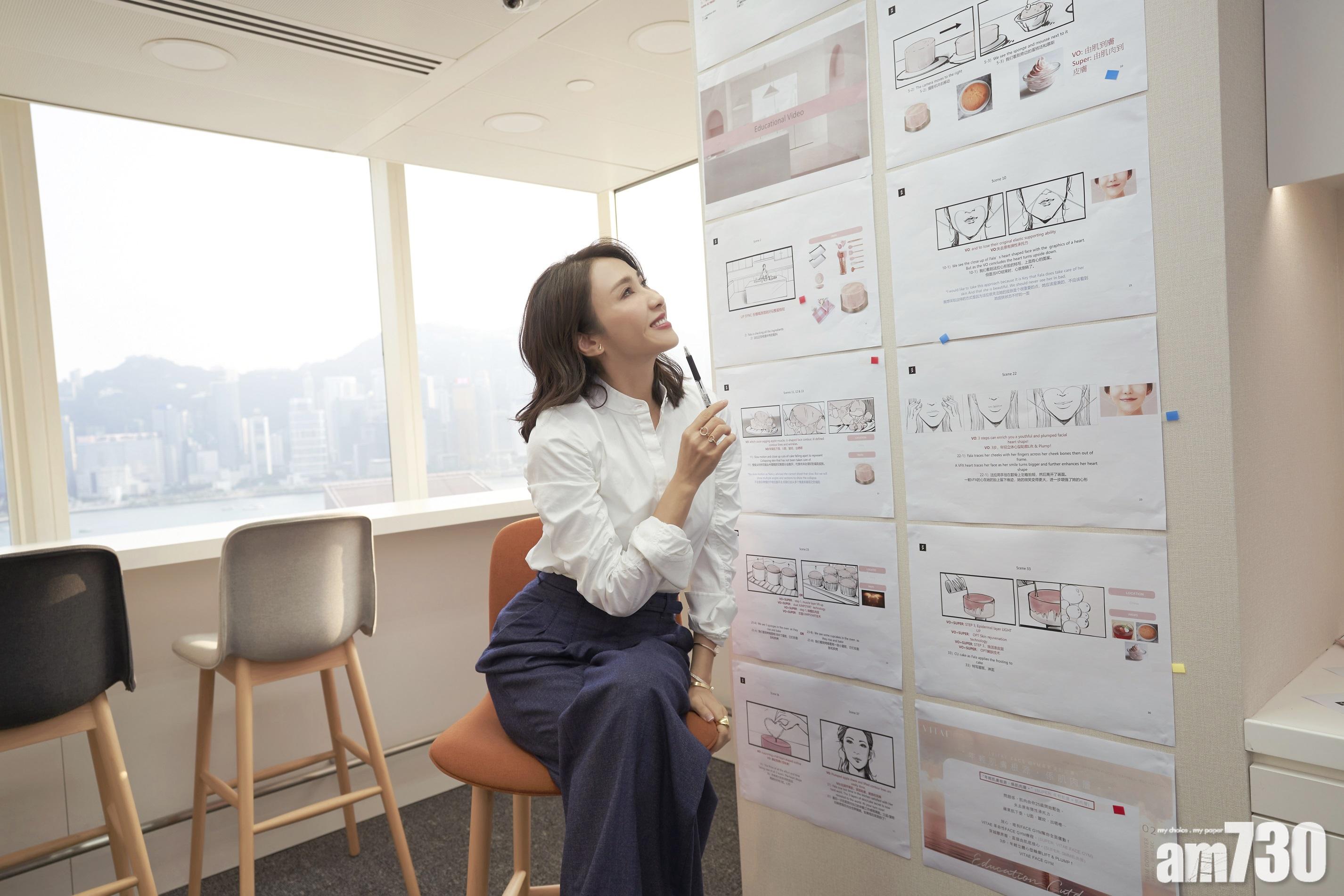 企業放榜｜卓珈中期轉賺近5400萬