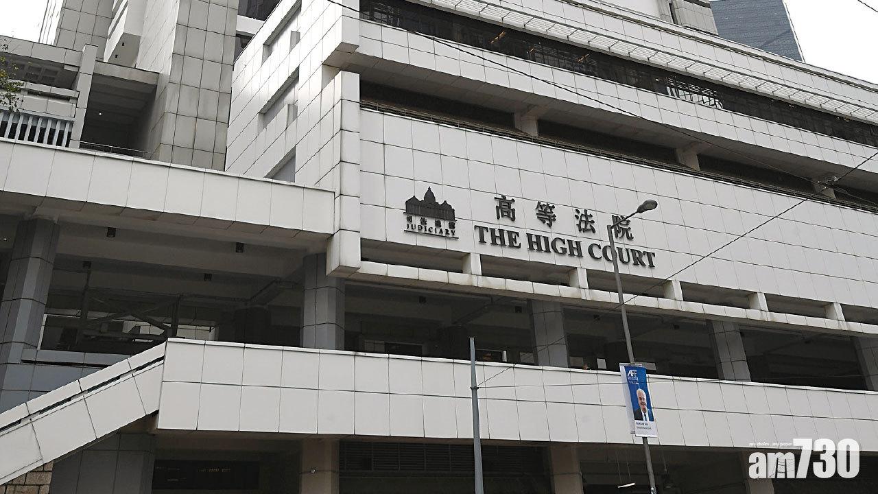 撤銷控罪｜教大生襲警罪上訴得直  官：原審裁判官認錯人