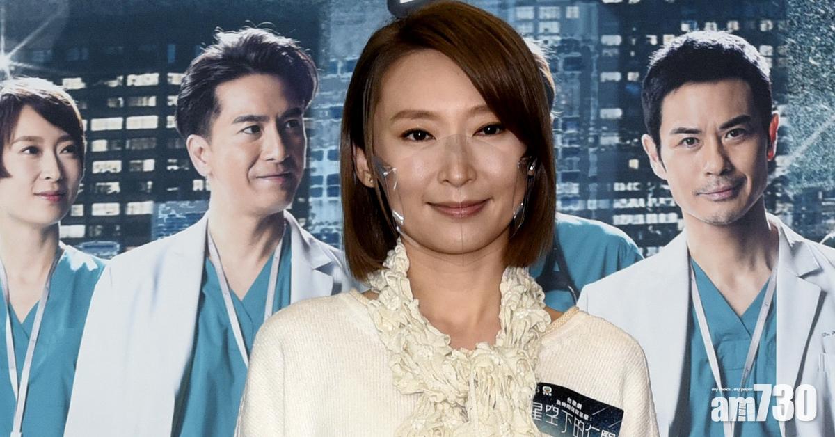 周嘉怡被鍾嘉欣搞喊 《仁醫》有望開拍續集