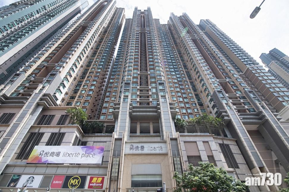 29歲男警涉非法載客取酬被捕　到埗收取千元剩餘車資