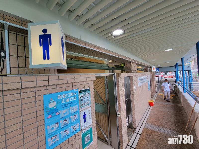 最佳公廁｜士美非路市政大廈奪公廁金獎 邊區廁所最急待改善？