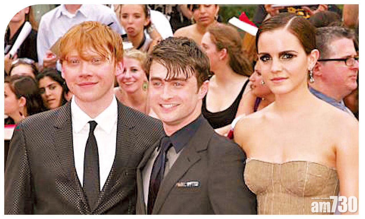 哈利妙麗現身20周年特輯