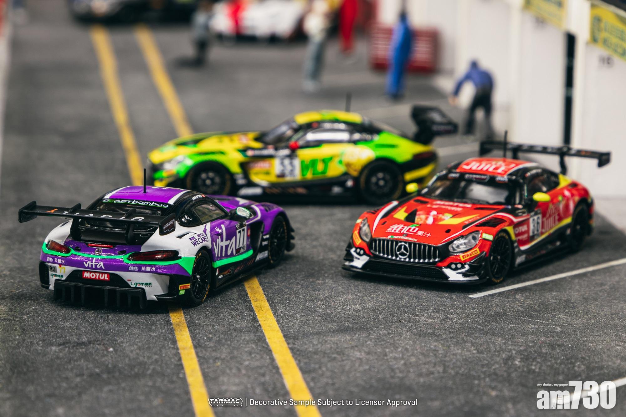 有奬抽│維他限量版賽車模型　1:64 Mercedes - AMG GT3 賽車模型配迷你貨櫃及油罐 