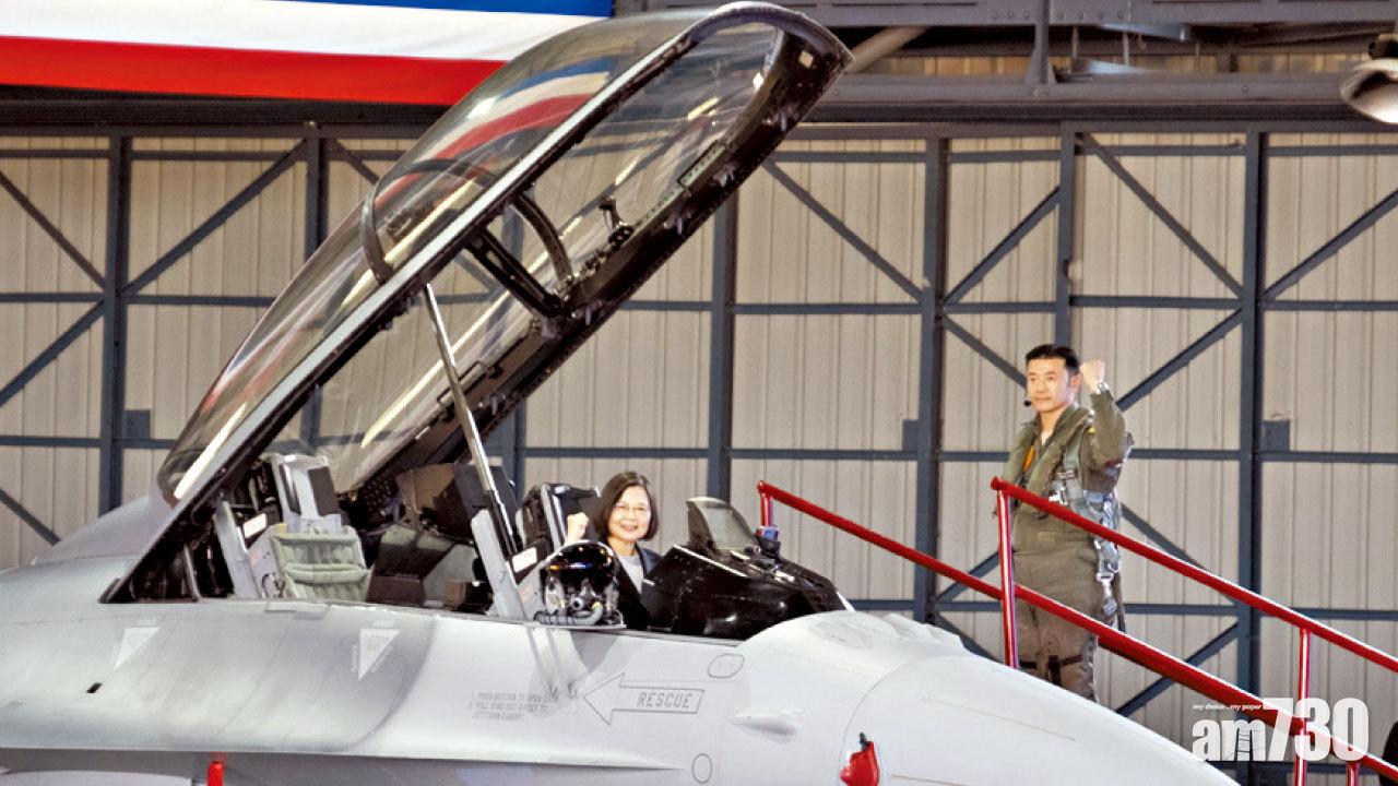 台海局勢｜解放軍已具攻台能力 美報告籲資助台軍購