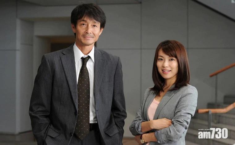 吉田榮作與內山理名宣佈結婚