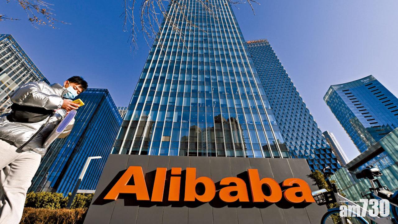 科企績遜 阿里外圍未跌夠 港股考驗二萬五