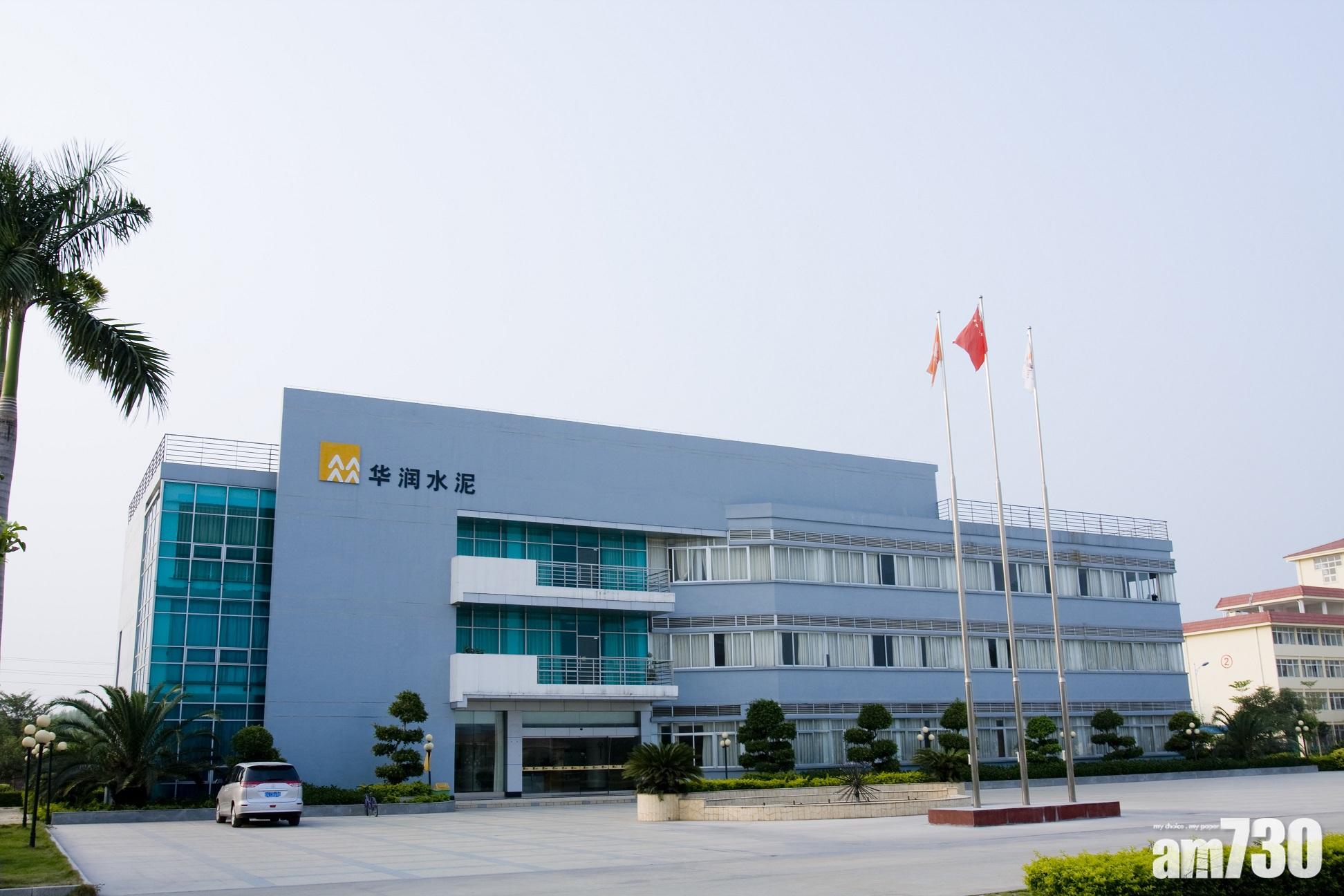 併購消息｜潤地近10億沽深圳物業予潤泥