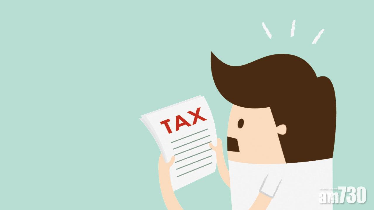不滿稅局評稅？反對同時都要先交稅！