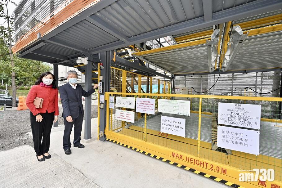 荃灣短租停車場設自動泊車系統　交諮會今到場視察