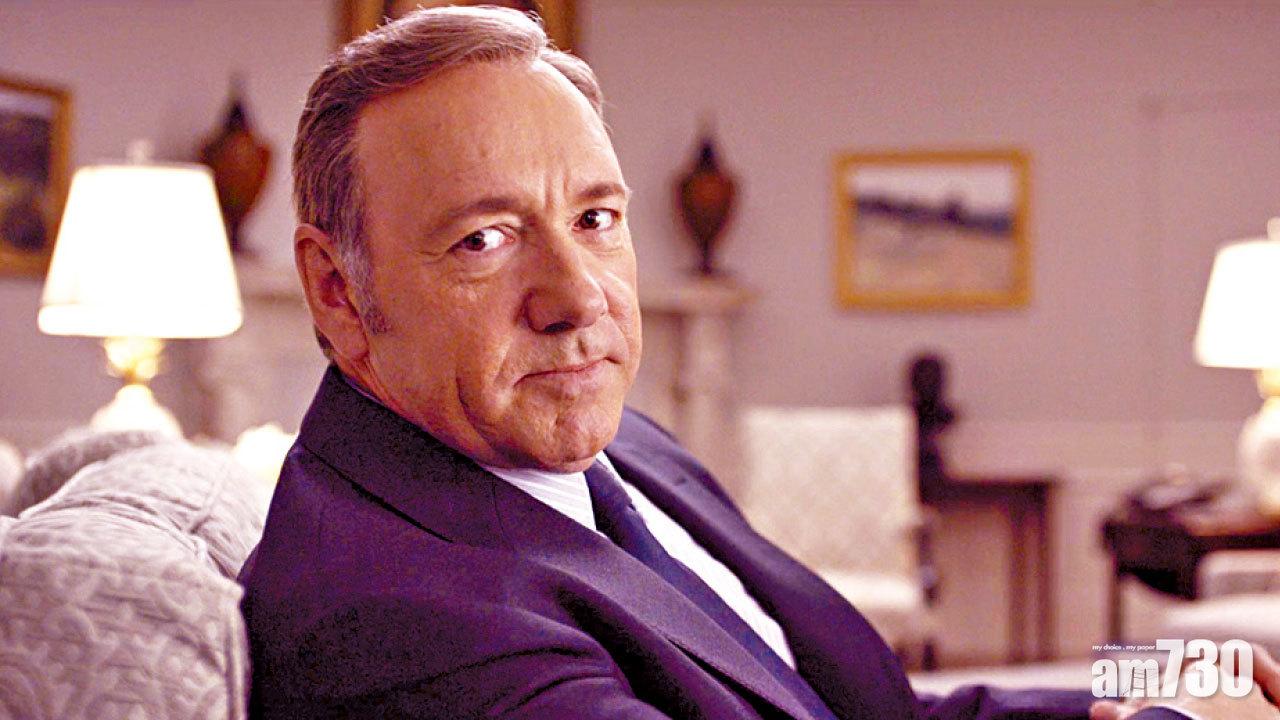 《紙牌屋》奇雲賠償2.4億