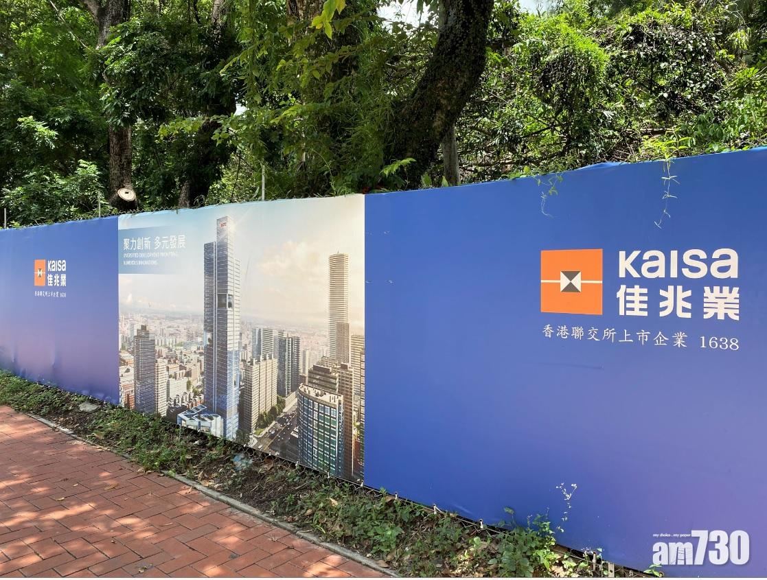 佳兆業向蔡志明出售屯門住宅地　據報獲利13億元