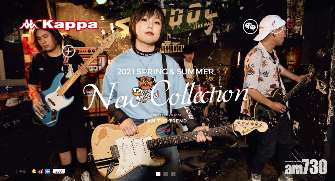 企業放榜｜投資損手9億 中動向半年轉蝕