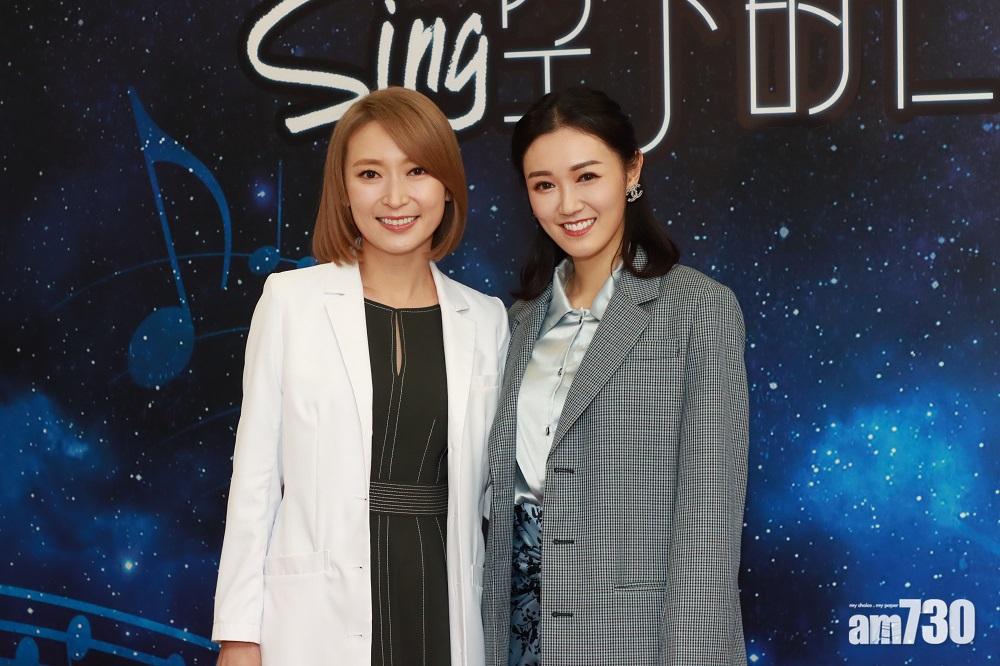 張寶兒笑周家怡國語富娛樂性