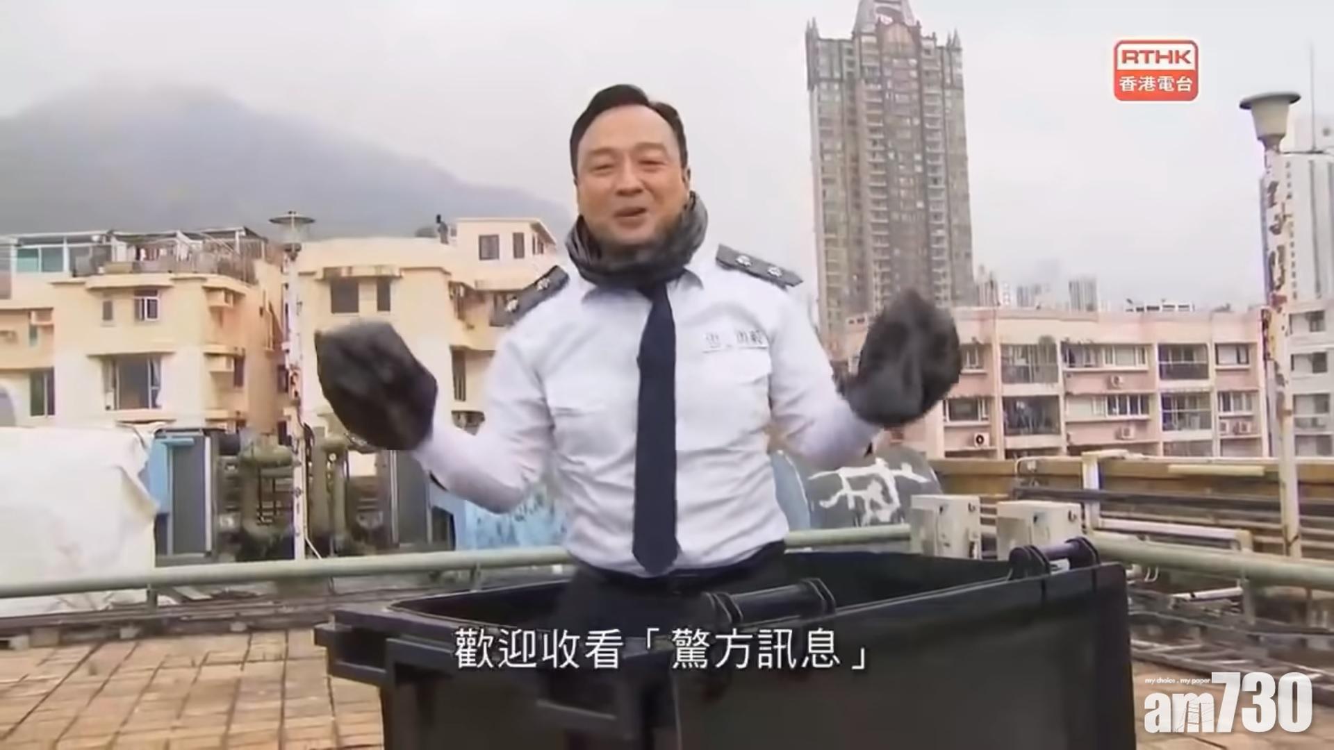 港台工會及記協：還團隊公道　通訊局研判辭或上訴