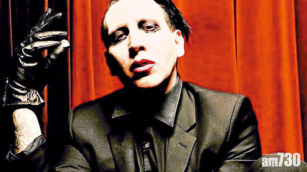 Marilyn Manson提名格林美被轟