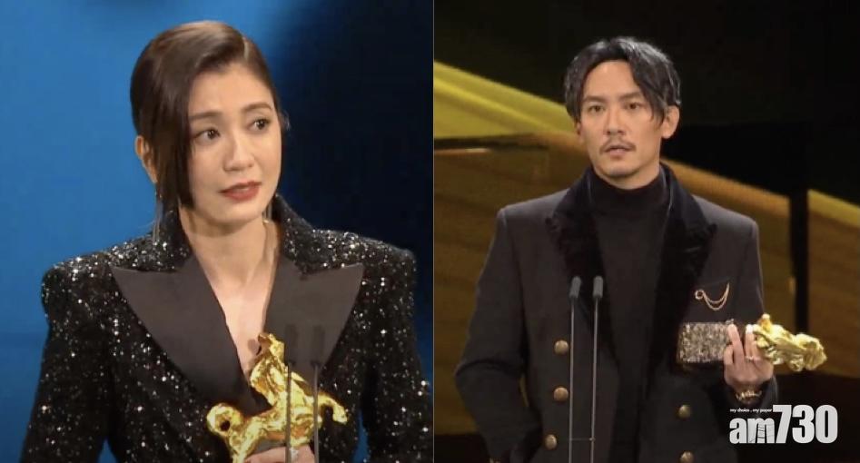 金馬獎2021｜激減12公斤張震憑《緝魂》首奪影帝     賈靜雯首獲提名即封后(附得獎名單)