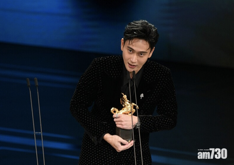 金馬獎2021｜劉冠廷《詭扯》扮梁朝偉獲最佳男配角  羅卓瑤獲封最佳導演