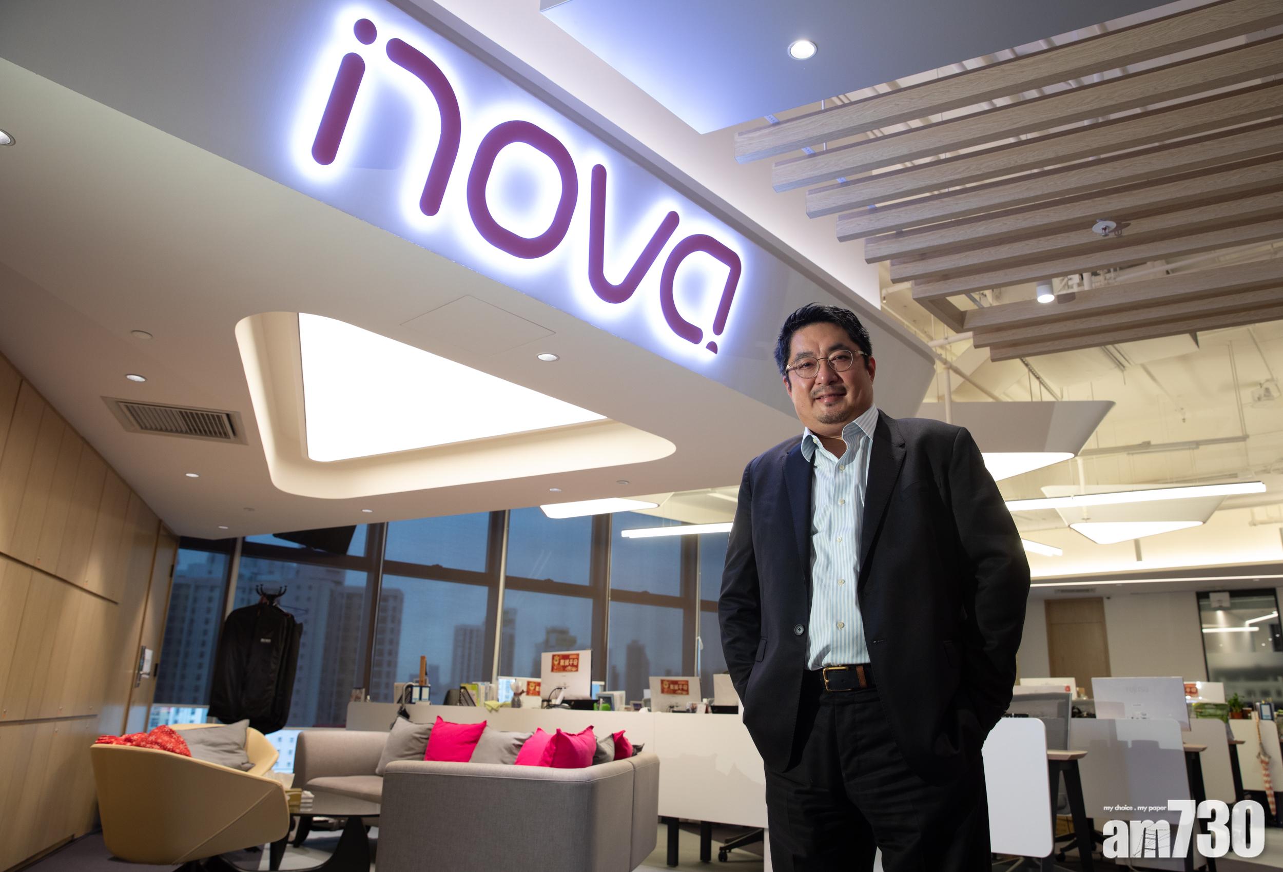 數據互認｜諾華南沙成大灣區跨境數據平台營運商