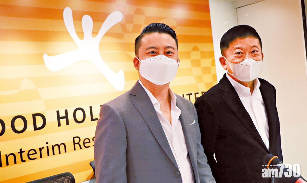 大快活生意額重返疫前