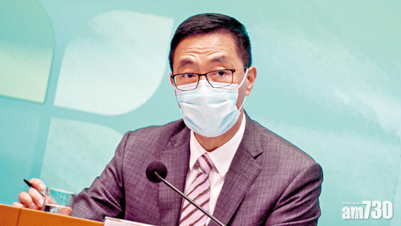 積極態度｜局長批躺平論後增培育勤勞 教局推價值觀課程指引