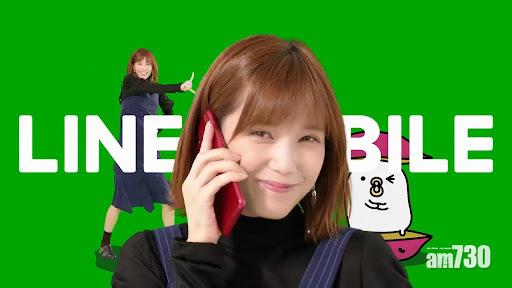 本田翼年拍16個廣告封CM之王