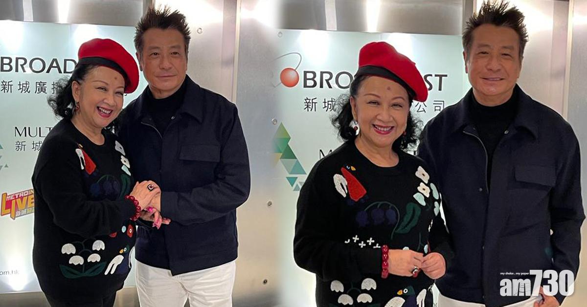 薛家燕石修碰頭  第一代Q姨遇上第二代全海景