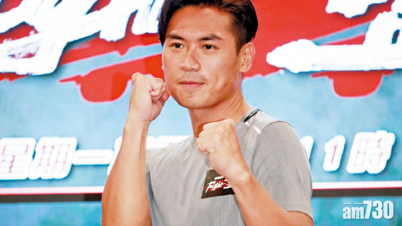 潘梓鋒獲判簽保守行為