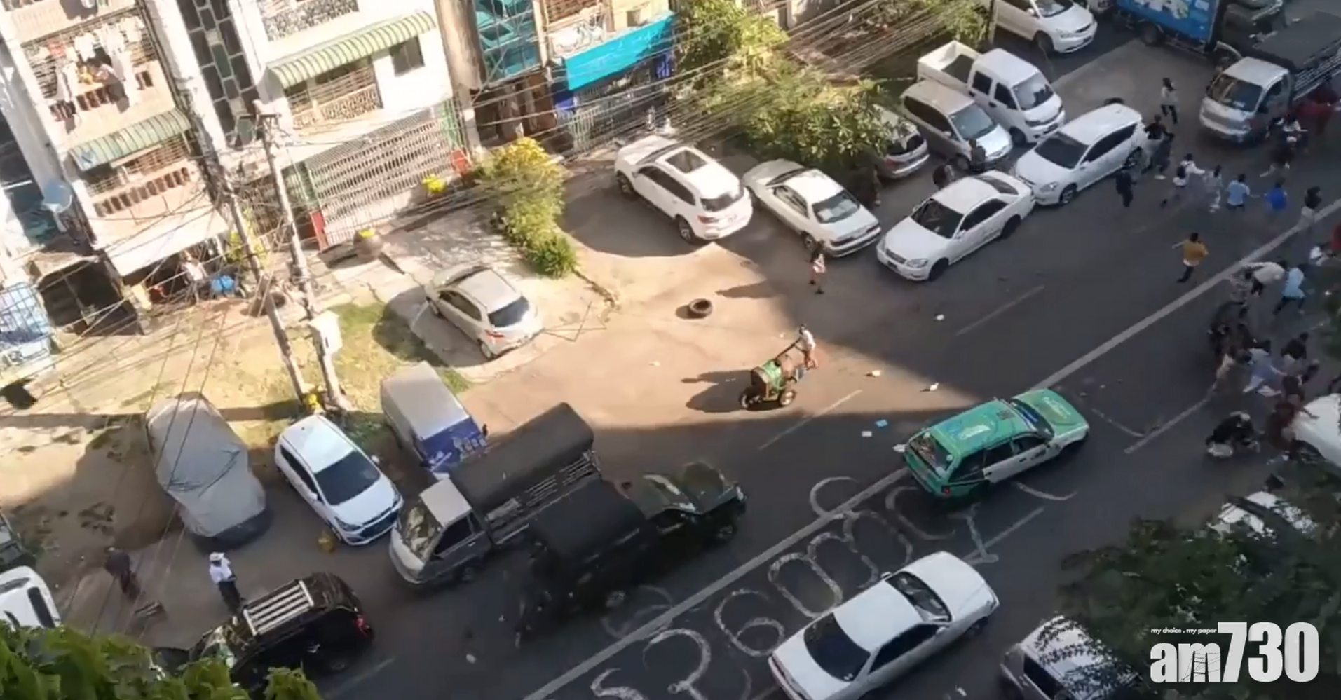 緬甸示威｜安全部隊車輛 狂撞反政變示威者最少5死(有片)
