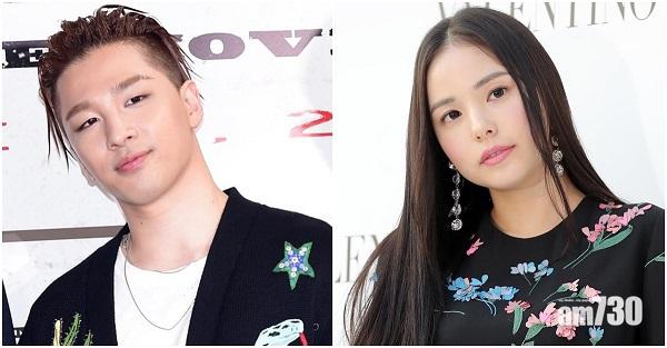 BIGBANG太陽首做爸爸