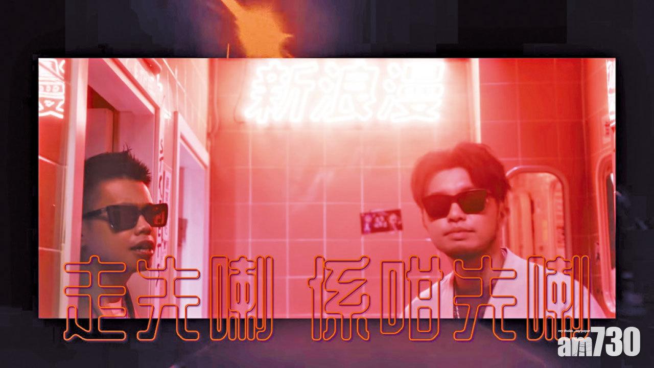 Yahoo十大熱門搜尋潮語「躺平」奪冠