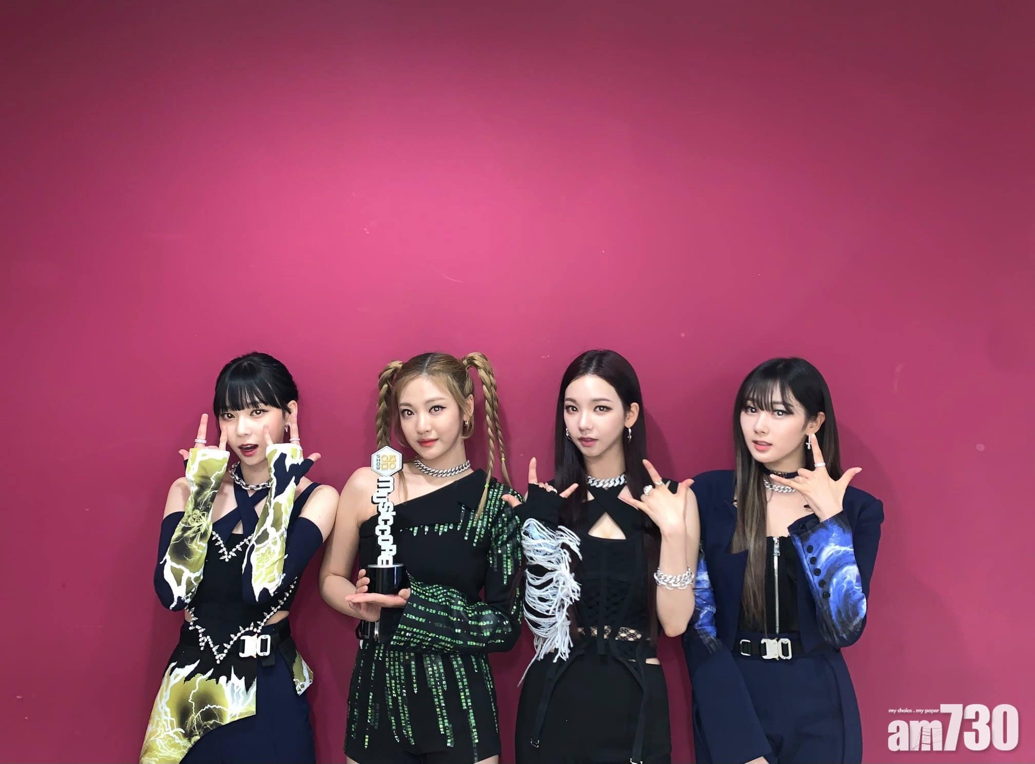 aespa重回Billboard榜 BTS NCT 127繼續制霸200大