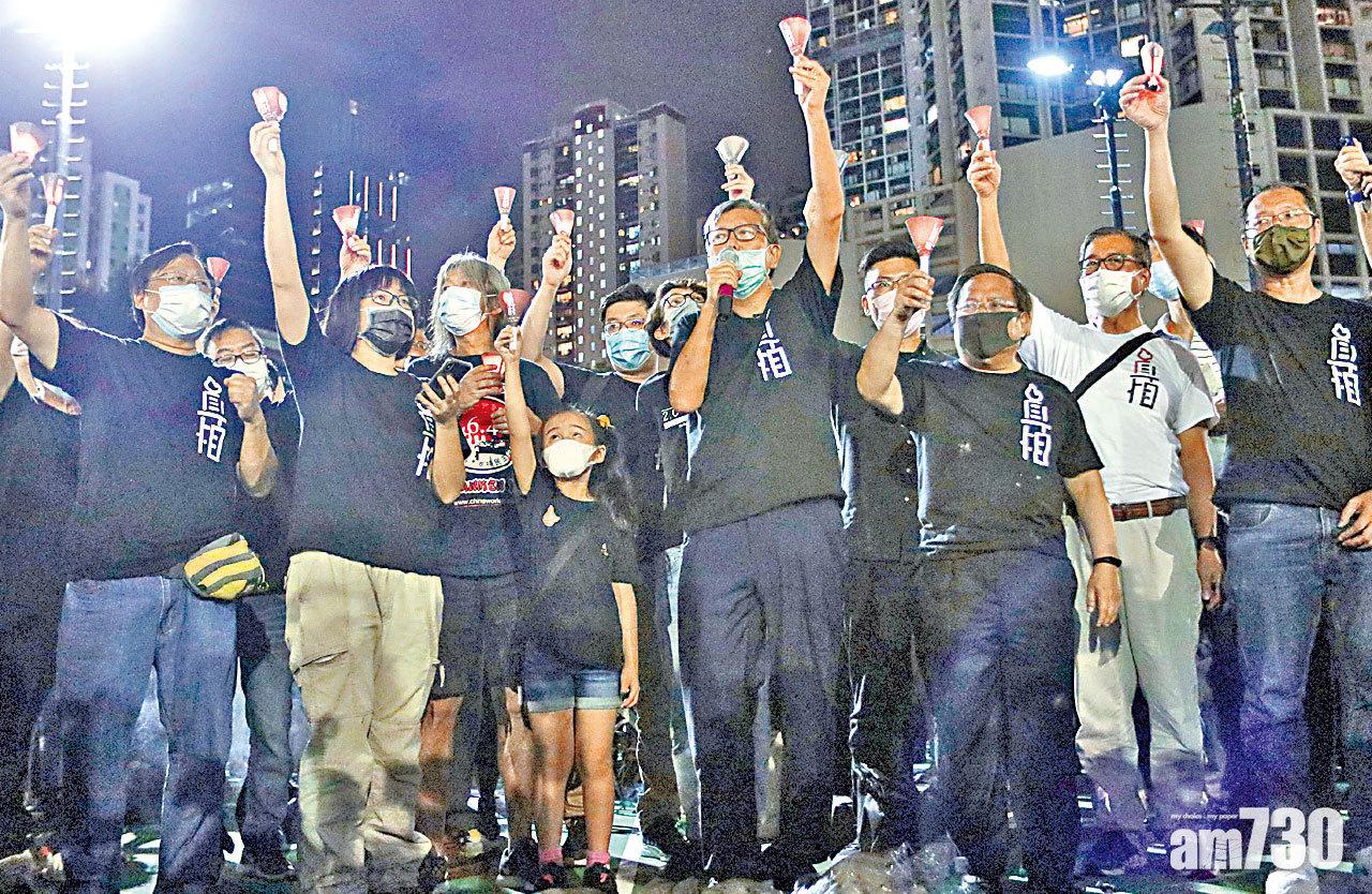 維園集會｜法官批鄒幸彤何桂藍證辭荒謬 六四晚會案多3人罪成