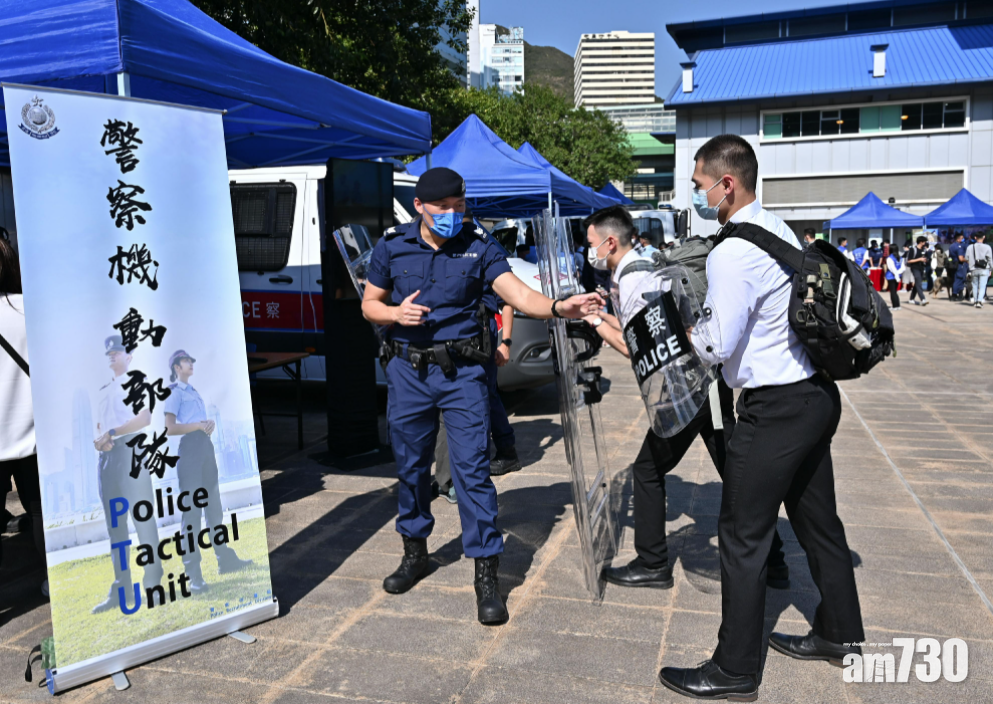 警隊辦招募體驗日1600人參加  532人即時投考申請