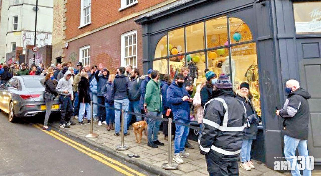 幫反種族歧視示威者籌款 Banksy限量T恤炒至9.3萬元