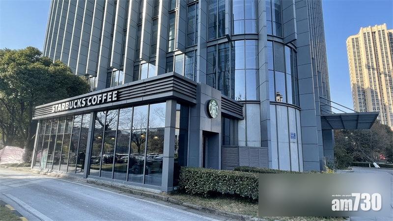 星巴克無錫分店用過期食材 應報廢隔夜糕點照賣