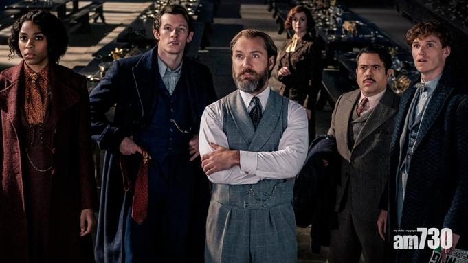 怪獸與鄧不利多的秘密｜首發預告見中文旗幟