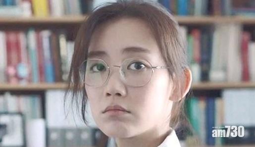 《機智醫生生活》女星申鉉彬確診新冠肺炎