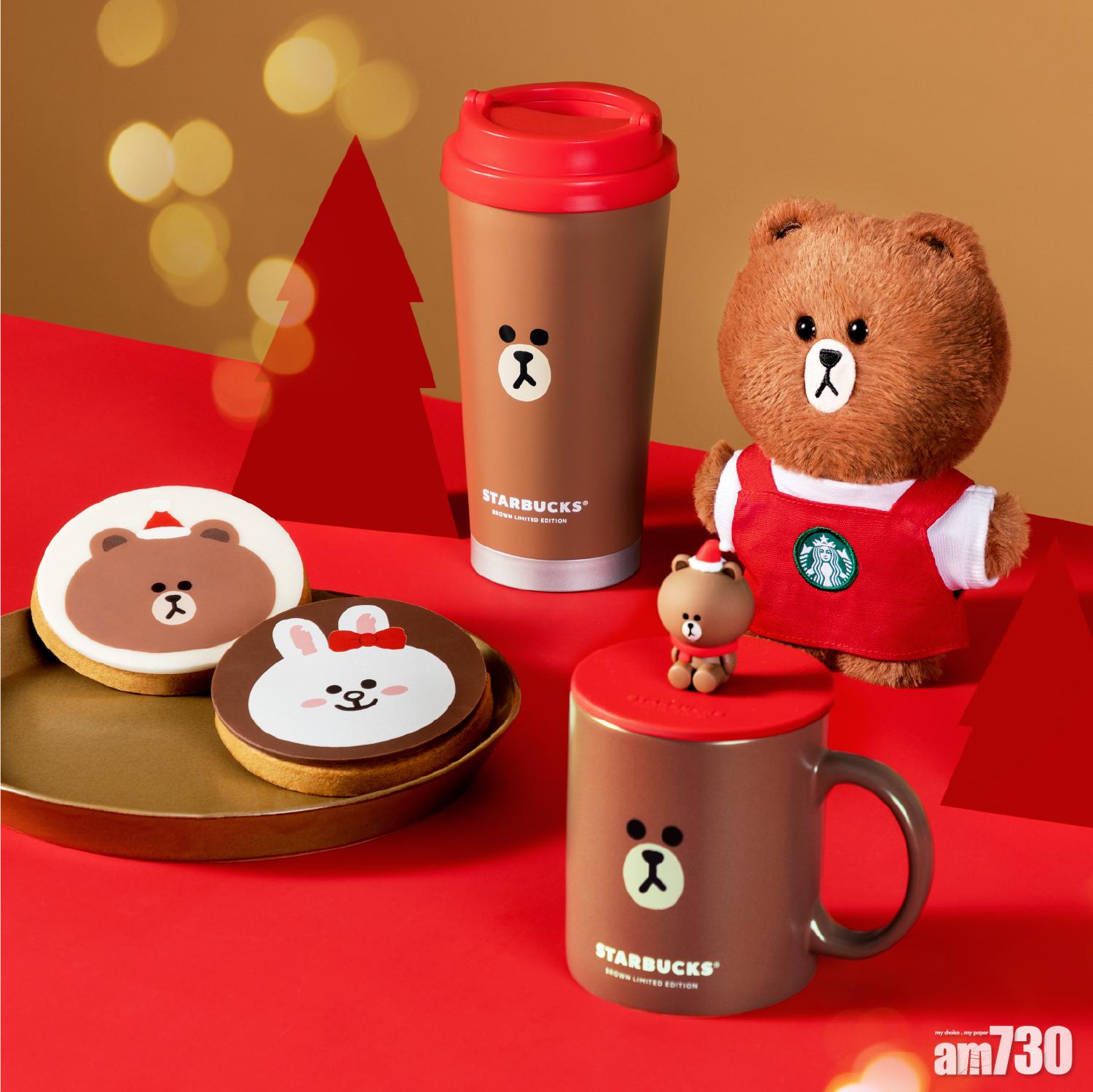 聖誕2021│香港星巴克 x LINE FRIENDS港威主題店    BROWN咖啡師上身