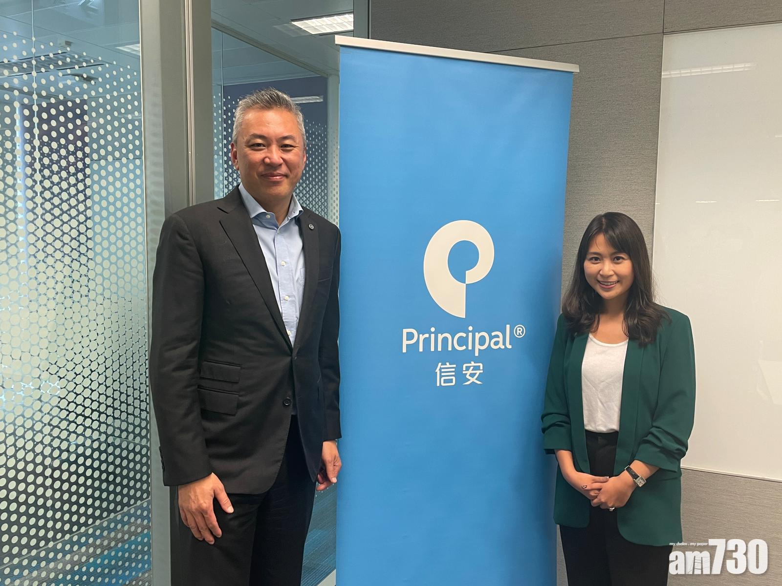 信安推兩基金　獲納入證監ESG列表