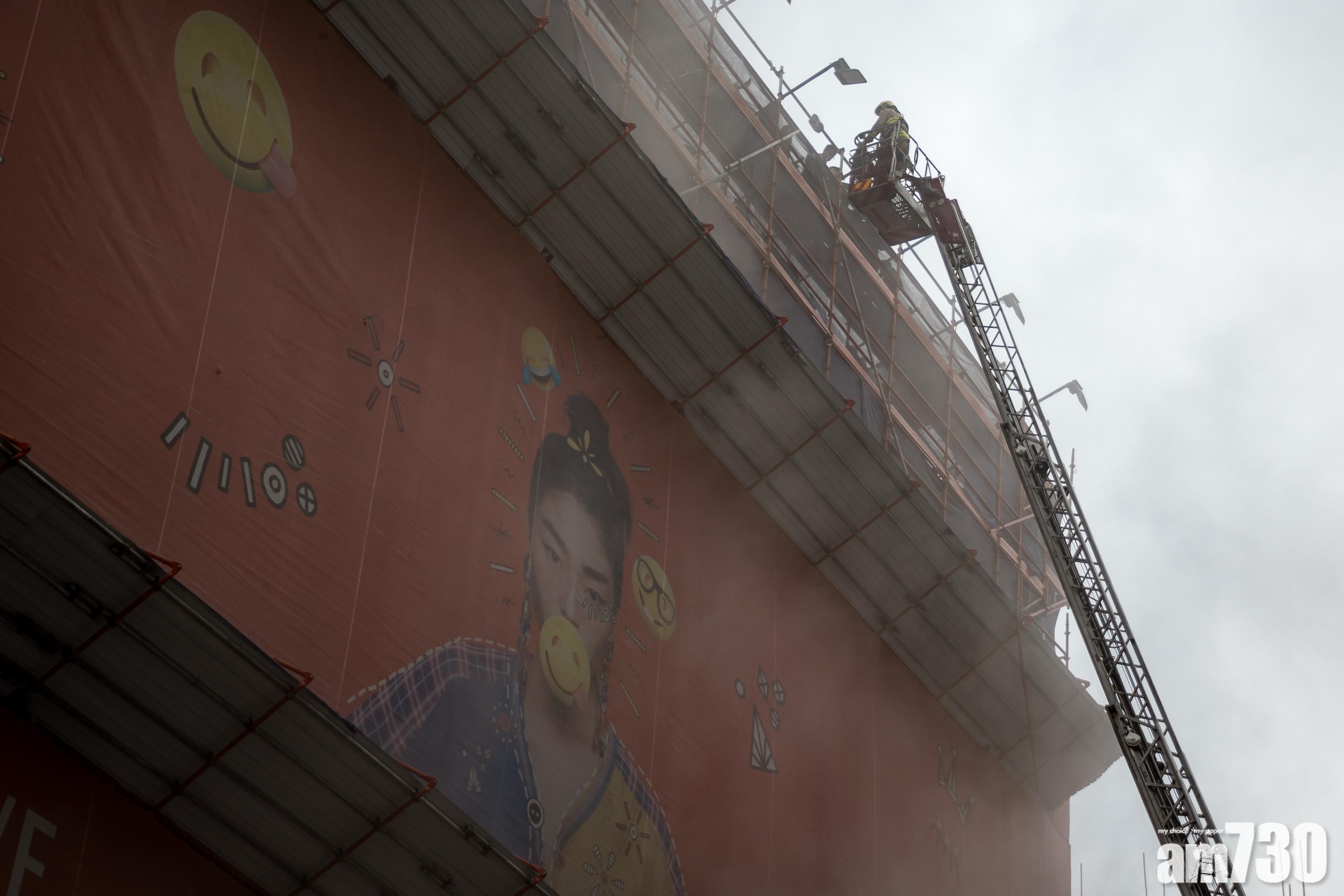 世貿中心三級火｜裝修樓層關閉消防系統　消防顧問：有程序規管