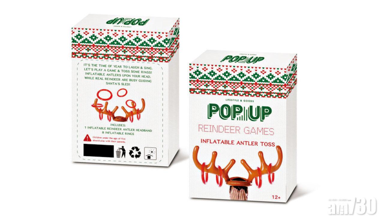 聖誕特輯2021｜聖誕交換禮物提案