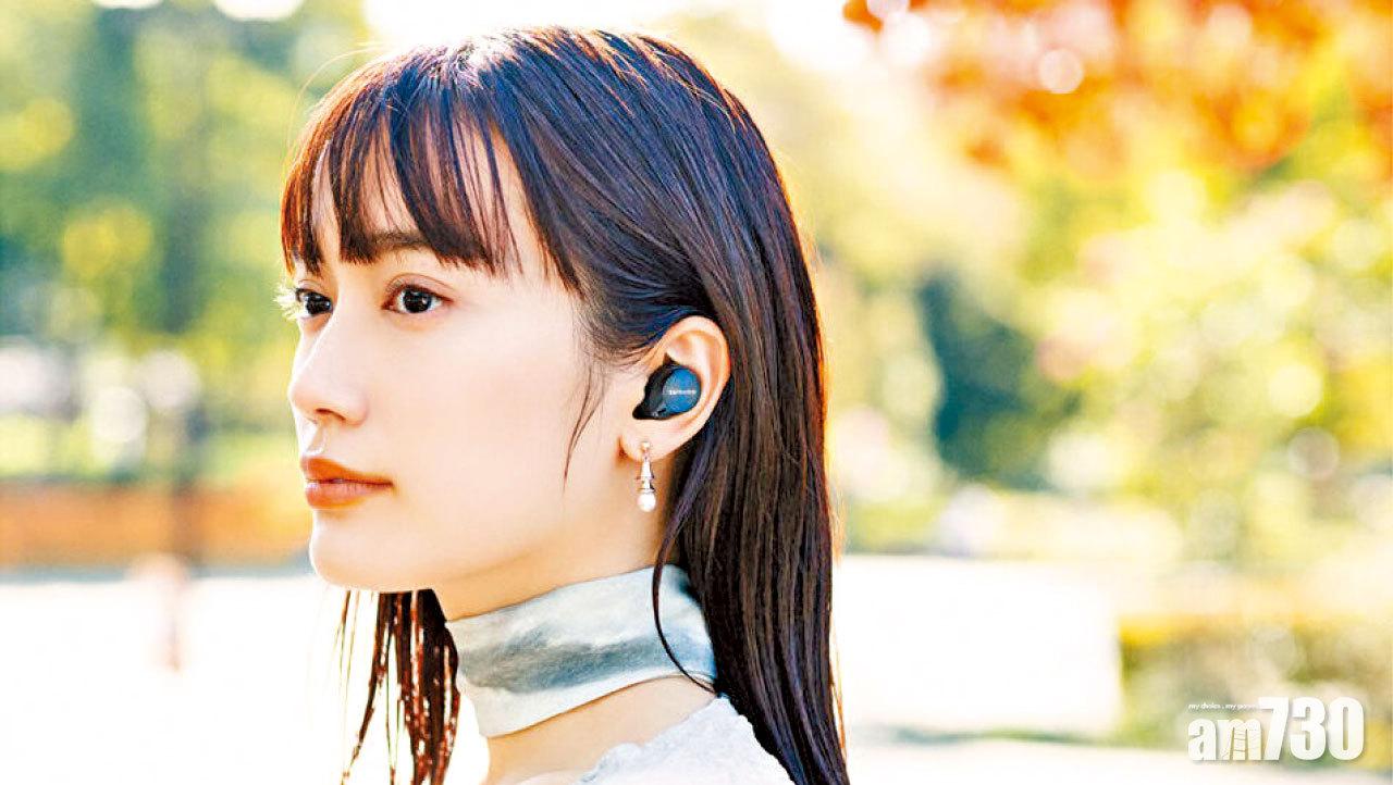 東瀛調音 日女名模推荐 Technics EAH-AZ60