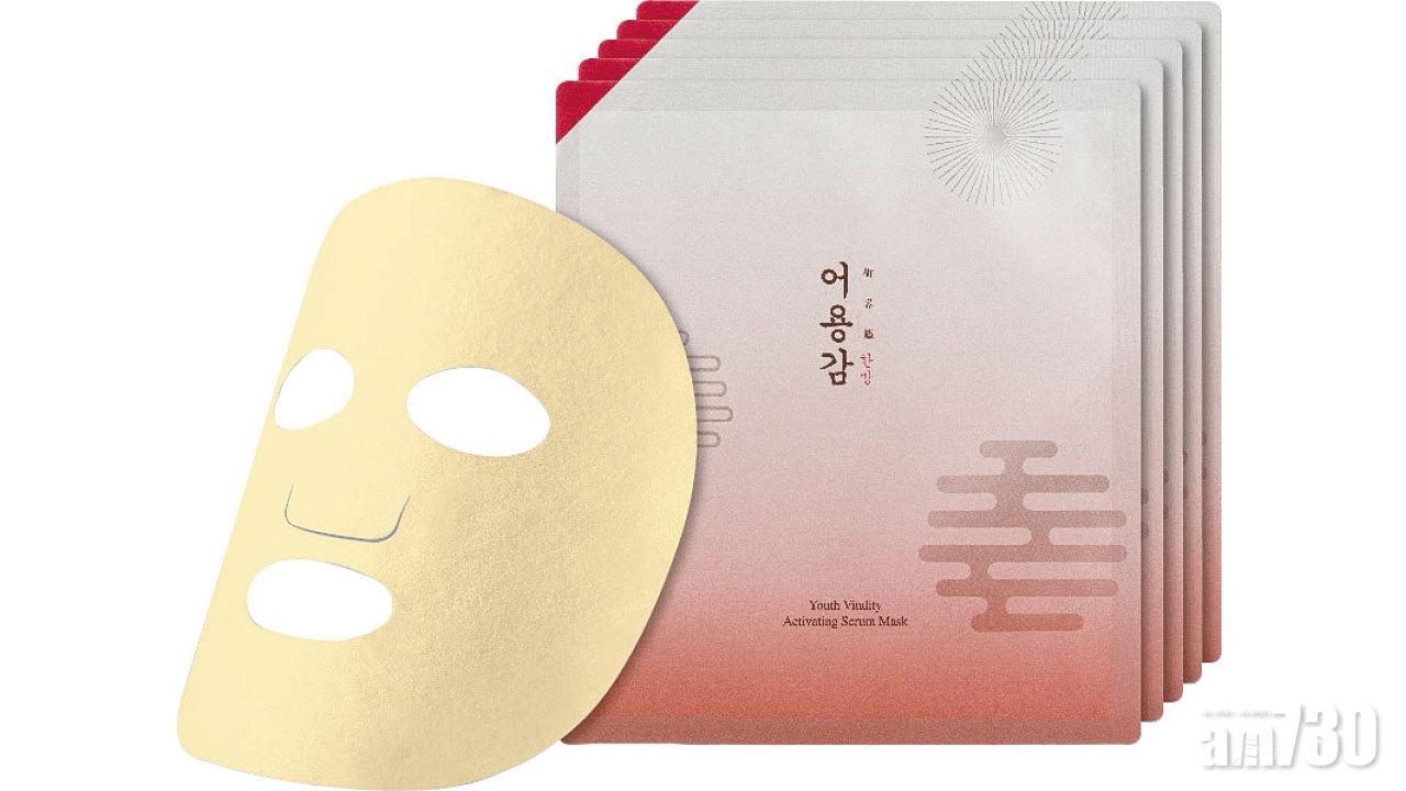 扮靚用｜御容鑑漢方草本美肌用品