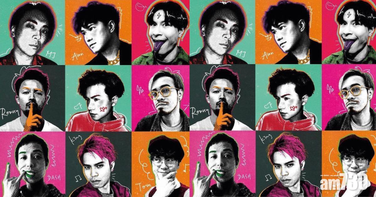 C AllStarX MR.明年1月開戶外音樂會 兩隊唱爆西九